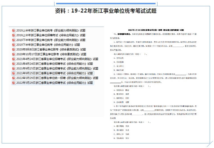 香港马王749494八蓝月亮